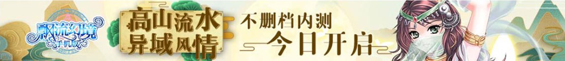 即時周刊